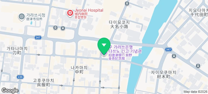 common-icon-places-marker-x2-20180920.png%7C33.4486904,129.9710658&center&zoom=17&scale=1&path&visible&language=ko&key=AIzaSyACFpcKTd1okqXoolyXog6ZVXfahHxKm90&signature=IE_HCsXes3Yd5ILNOnlry48XyO4=