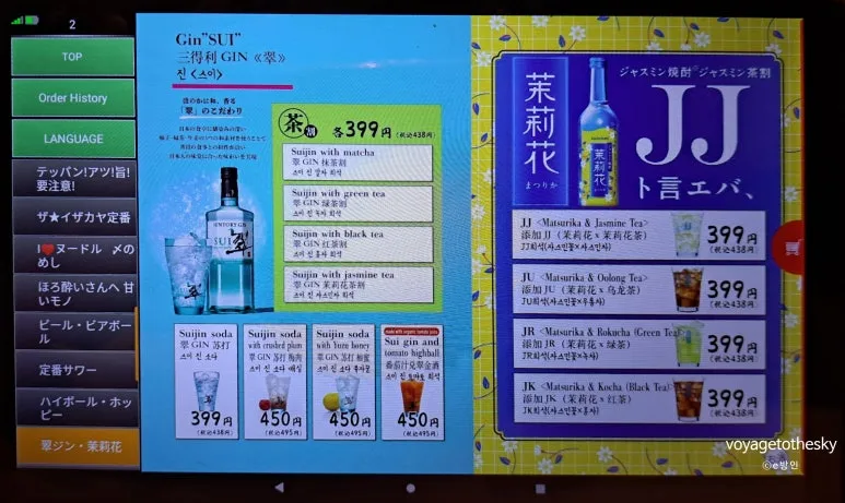 SE-c9c76a3d-e2ad-4433-ab03-97dd8932095e.jpg?type=w773