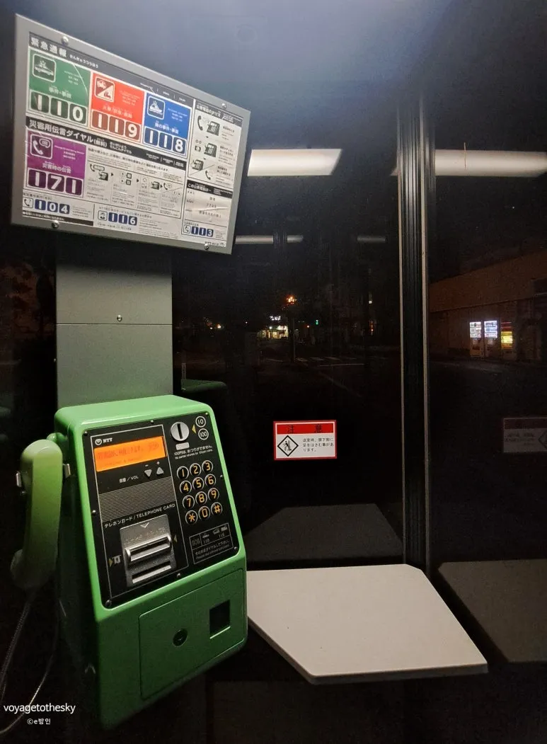 SE-e948f46a-5596-45be-a493-9ae92e3bfd56.jpg?type=w773