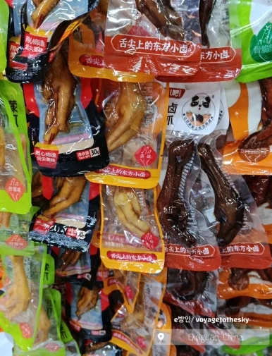 KakaoTalk_20250227_124934005_12.jpg?type=w386