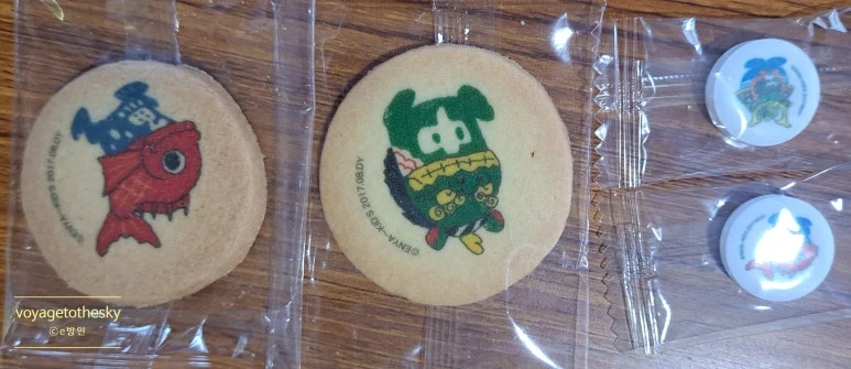 SE-431b99ff-1e17-43fa-ae18-f1da7276c9f6.jpg?type=w773