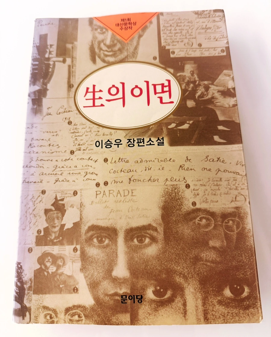 output%EF%BC%BF3309569261.jpg?type=w966