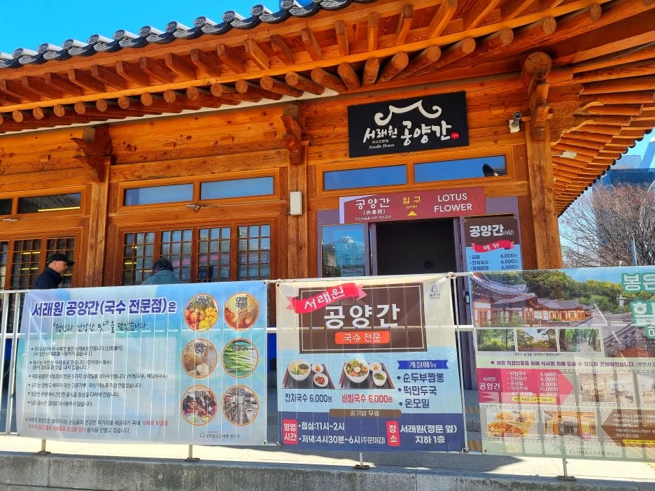 SE-6e6351c3-8148-4998-af11-032db7c48508.jpg?type=w1