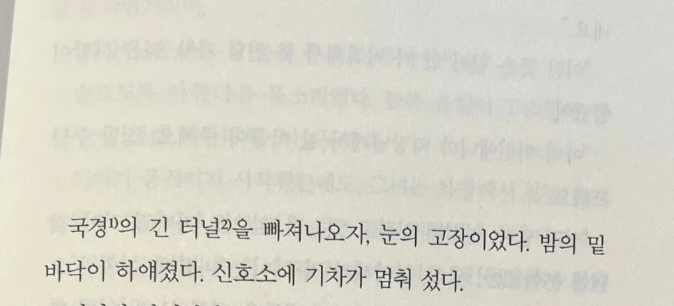 SE-80fd115a-736c-4090-a7fd-967dd46202c2.jpg?type=w966