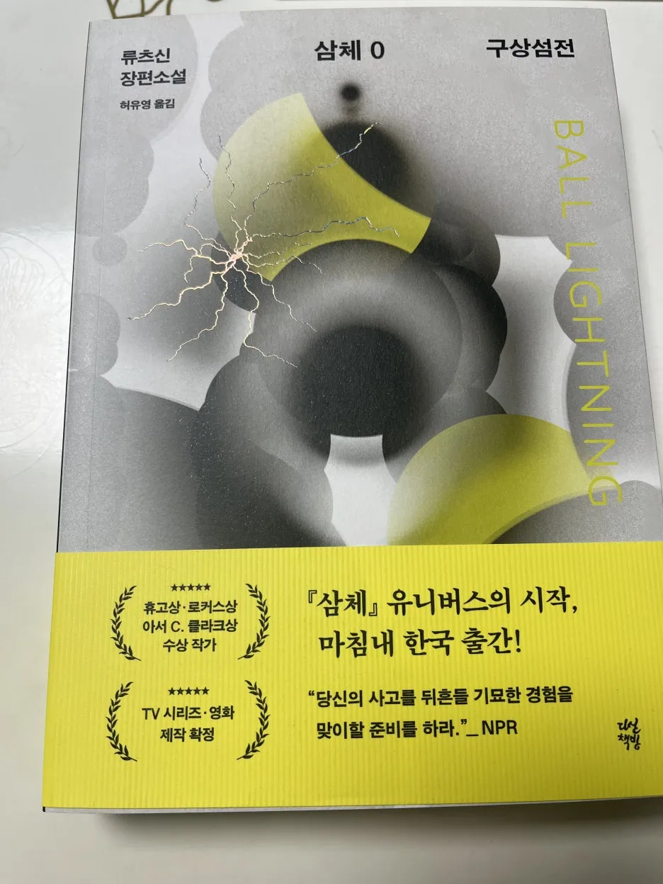 IMG_4434.jpg?type=w1