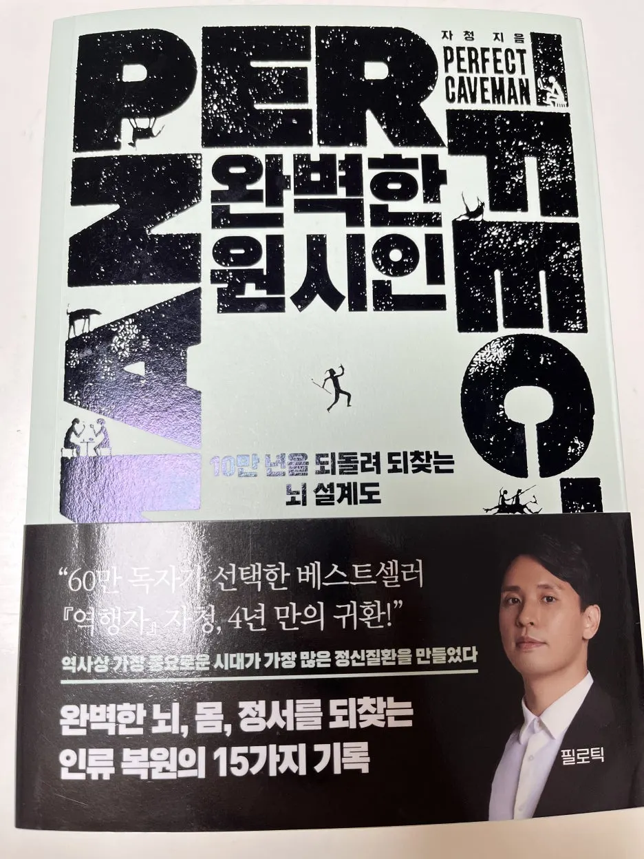 IMG_5207.jpg?type=w1