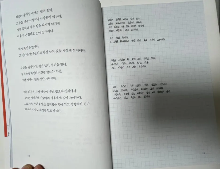 SE-4598a5d0-b71c-49ca-b46a-1d568f2bf750.jpg?type=w1