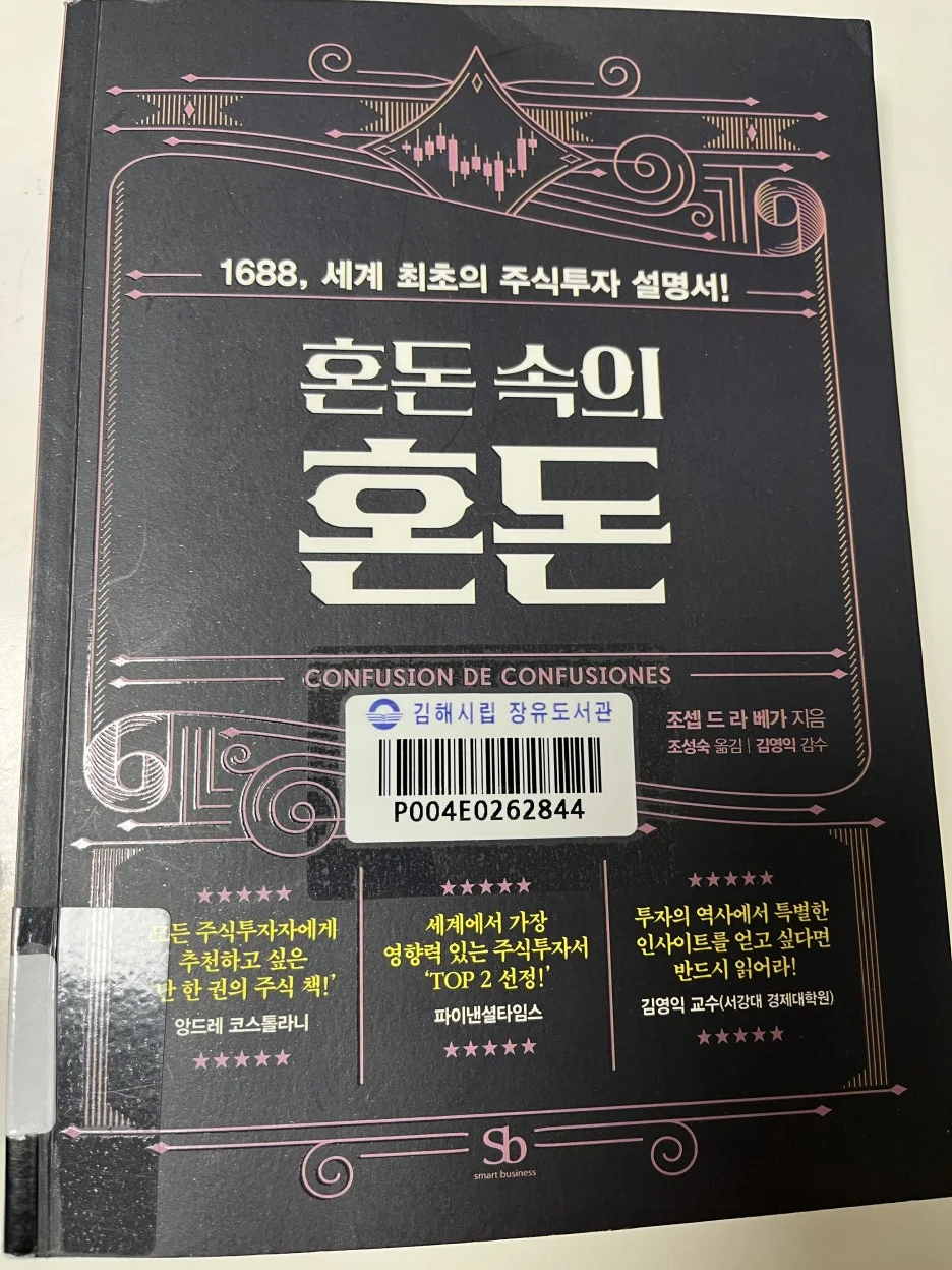 IMG_5154.jpg?type=w1