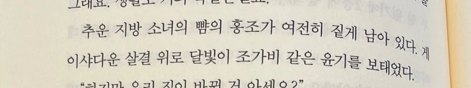 SE-923af9cc-3fdb-4f98-a3c2-5b20dd966c08.jpg?type=w966