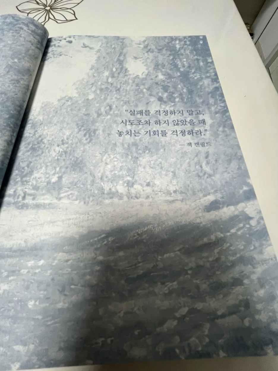 IMG_5182.jpg?type=w1