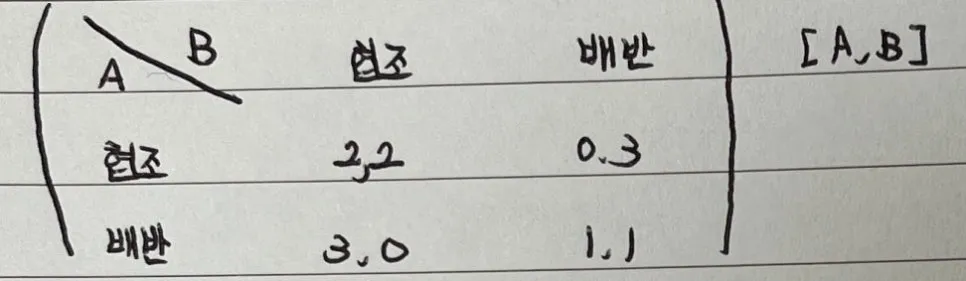 SE-62d748b6-1a65-45c8-8b19-d7c461115c93.jpg?type=w966