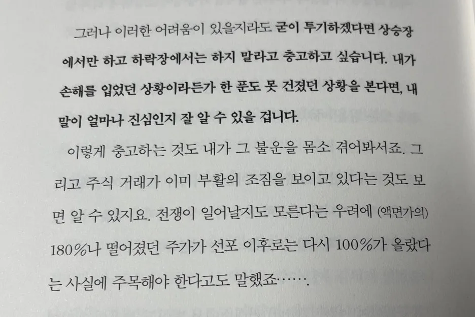 SE-e5ecfaae-6545-4778-8dab-5da276485de6.jpg?type=w1