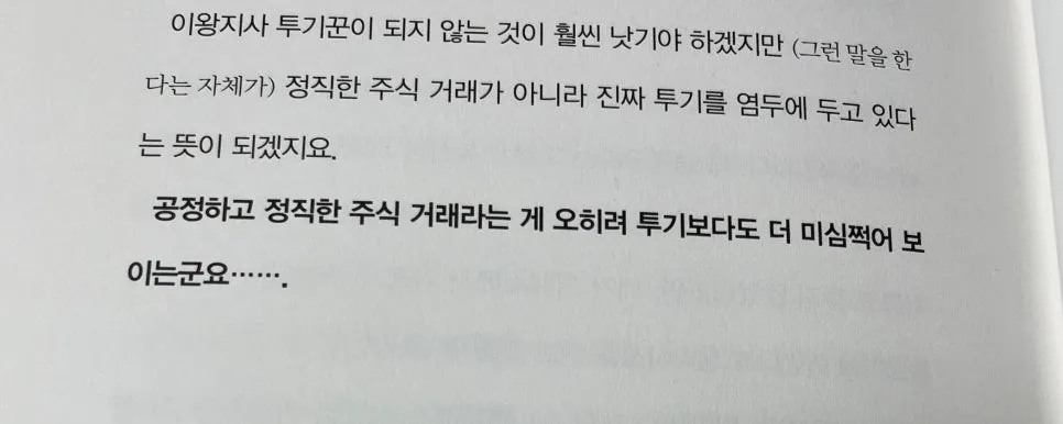 SE-10c810aa-c854-4a9d-91ea-1a1d394e0d64.jpg?type=w966