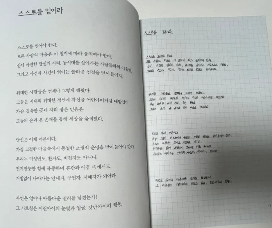 SE-565cd6fa-3ddb-4e50-8230-2b453a573127.jpg?type=w1