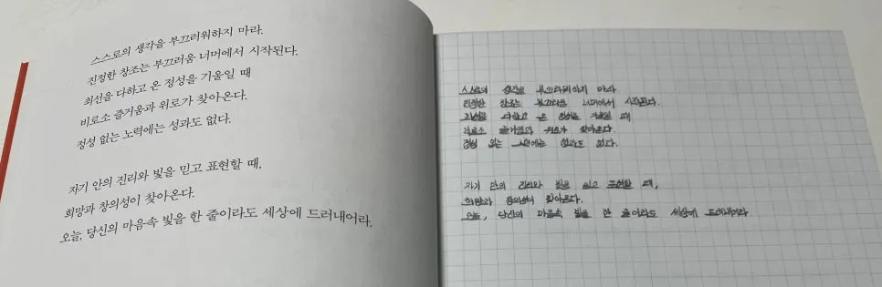 SE-970b4919-e9d0-464f-bc9a-017860c00191.jpg?type=w966