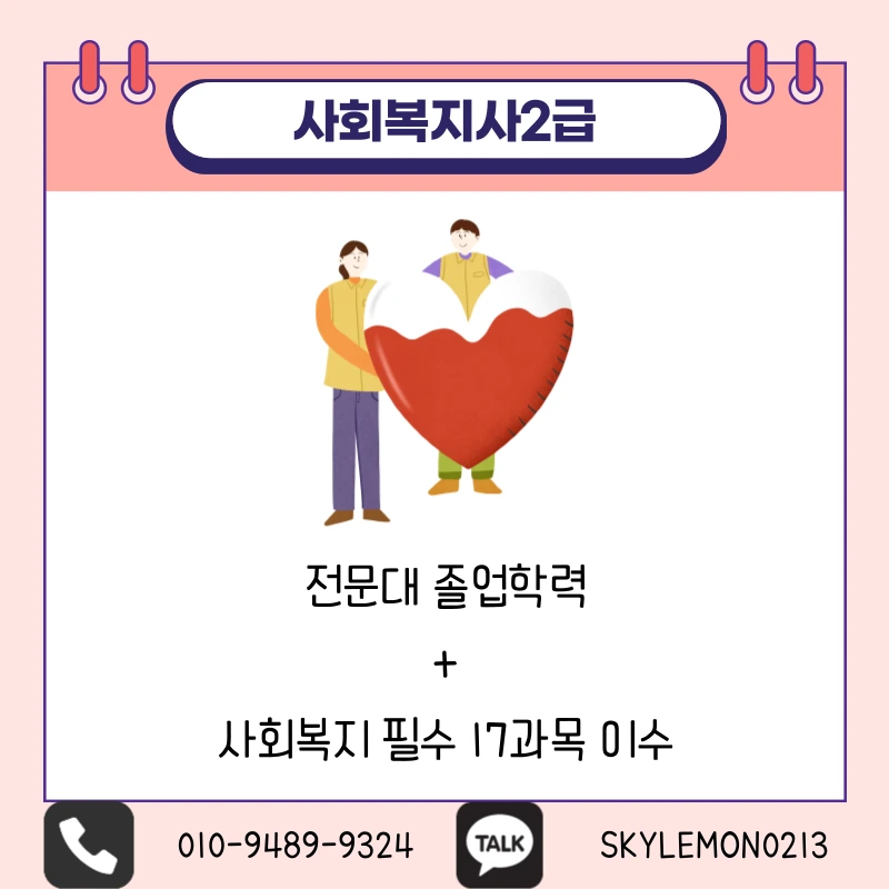 %EC%A0%9C%EB%AA%A9%EC%9D%84-%EC%9E%85%EB%A0%A5%ED%95%B4%EC%A3%BC%EC%84%B8%EC%9A%94_-002.png?type=w1