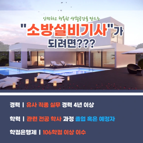 %EC%9D%BC%EB%B0%98%EC%9D%B4%EB%AF%B8%EC%A7%801.png?type=w580