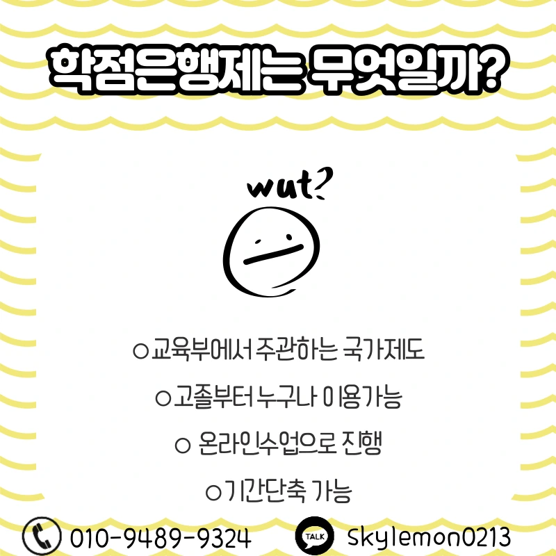 3_-_%EB%B3%B5%EC%82%AC%EB%B3%B8.png?type=w1