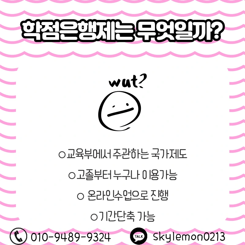 3_-_%EB%B3%B5%EC%82%AC%EB%B3%B8.png?type=w1