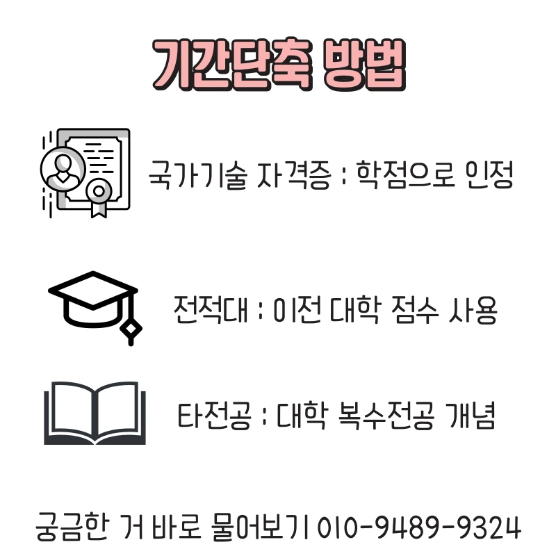 3_-_%EB%B3%B5%EC%82%AC%EB%B3%B8.png?type=w1