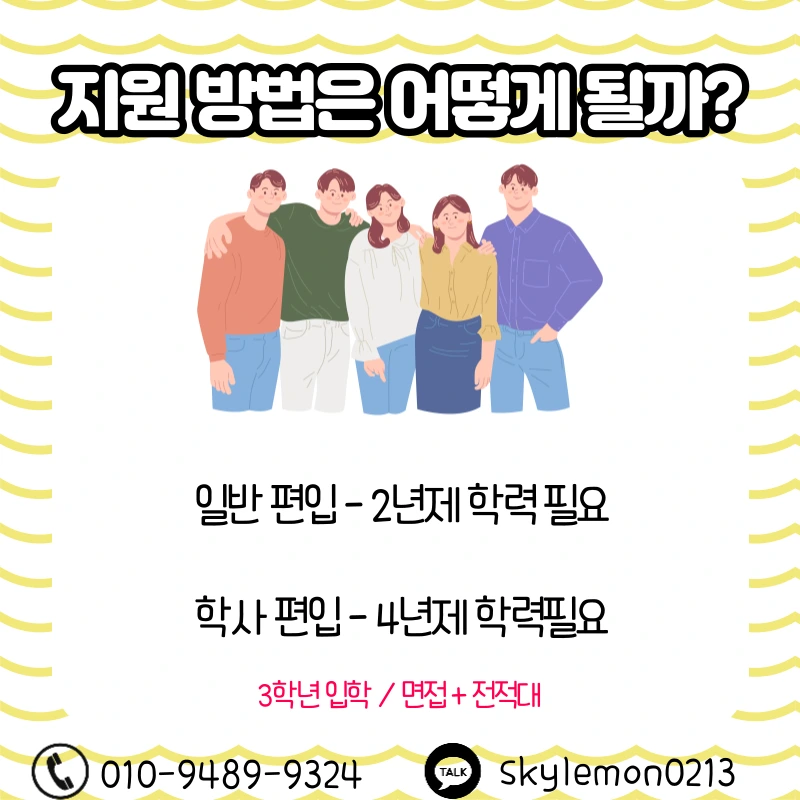 2_-_%EB%B3%B5%EC%82%AC%EB%B3%B8.png?type=w1