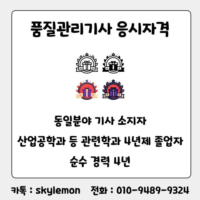 2_-_%EB%B3%B5%EC%82%AC%EB%B3%B8.png?type=w1