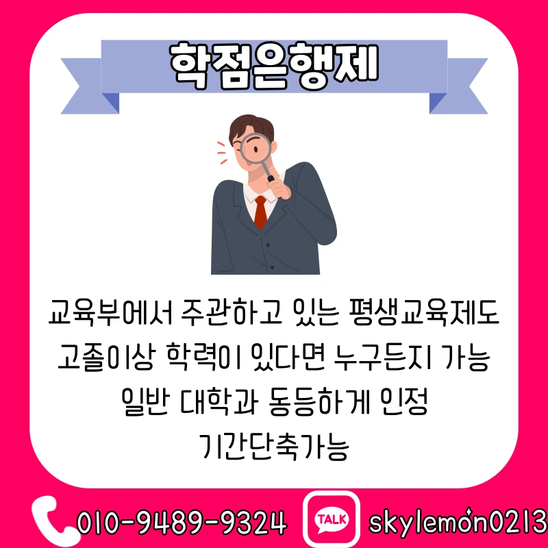 3_-_%EB%B3%B5%EC%82%AC%EB%B3%B8.png?type=w1