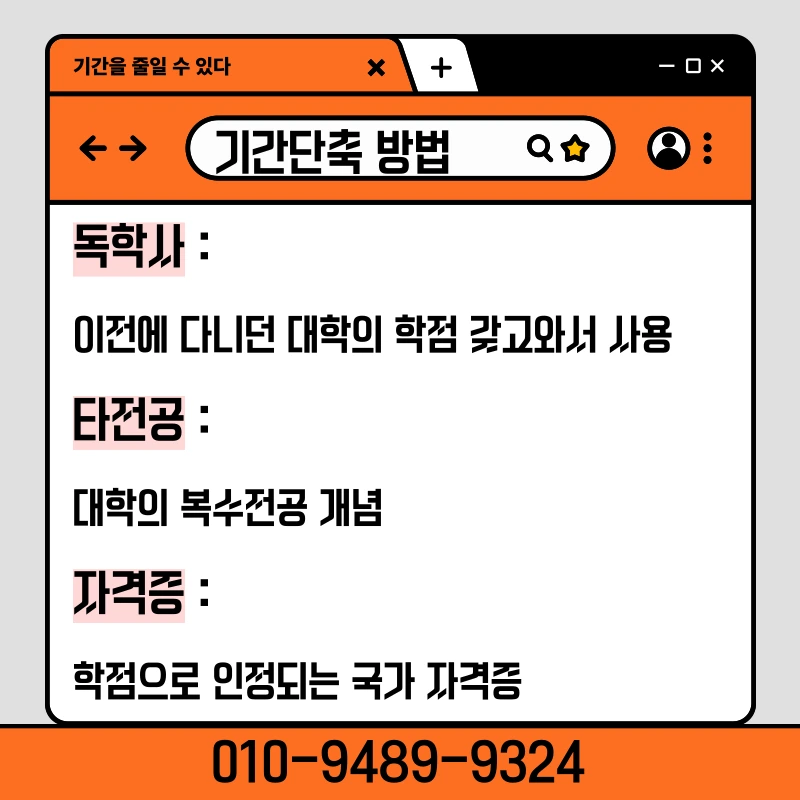 4_-_%EB%B3%B5%EC%82%AC%EB%B3%B8.png?type=w1