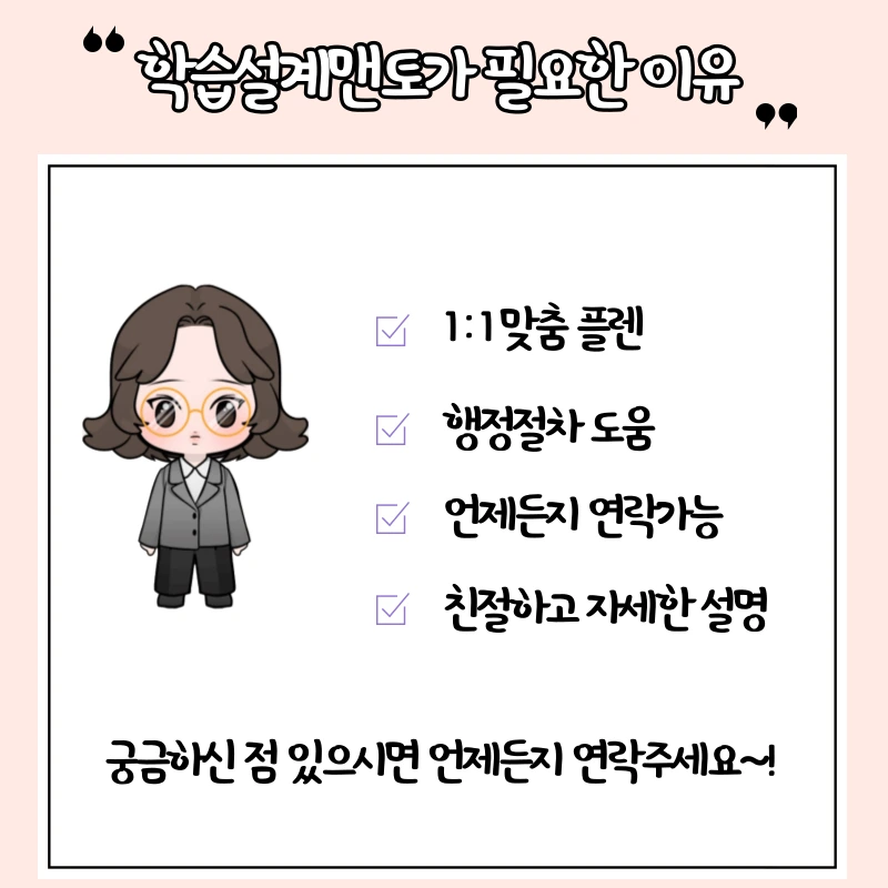 6_-_%EB%B3%B5%EC%82%AC%EB%B3%B8.png?type=w1