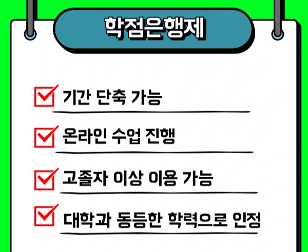 003_-_%EB%B3%B5%EC%82%AC%EB%B3%B8.png?type=w1