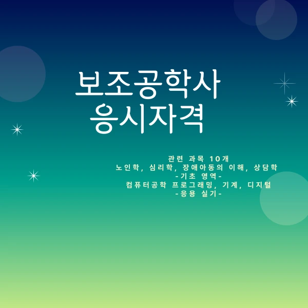 003_-_%EB%B3%B5%EC%82%AC%EB%B3%B8.png?type=w800