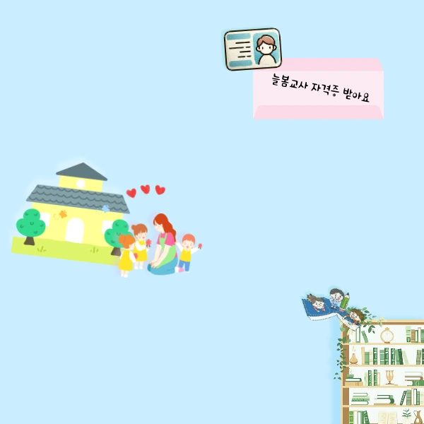 005_-_%EB%B3%B5%EC%82%AC%EB%B3%B8.png?type=w800