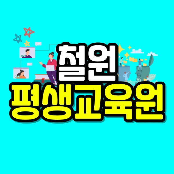 001_-_%EB%B3%B5%EC%82%AC%EB%B3%B8.png?type=w800