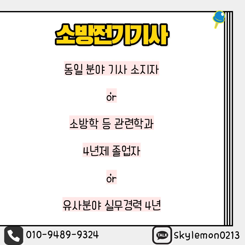 1_-_%EB%B3%B5%EC%82%AC%EB%B3%B8.png?type=w1