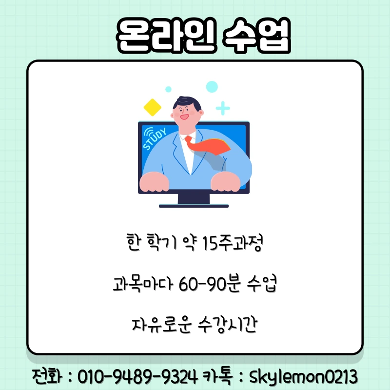 6_-_%EB%B3%B5%EC%82%AC%EB%B3%B8.png?type=w1