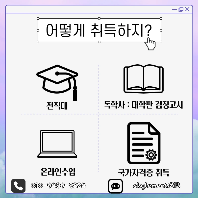 4_-_%EB%B3%B5%EC%82%AC%EB%B3%B8.png?type=w1