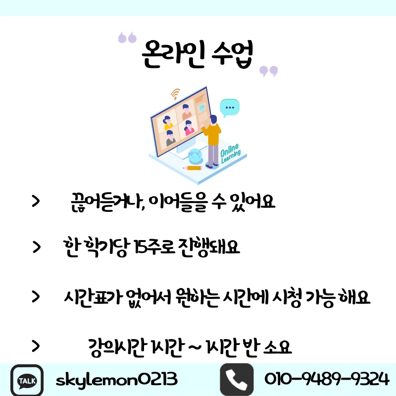 5_-_%EB%B3%B5%EC%82%AC%EB%B3%B8.png?type=w1