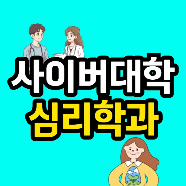 001_-_%EB%B3%B5%EC%82%AC%EB%B3%B8.png?type=w800