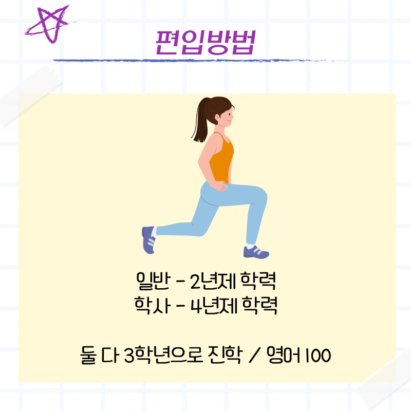 2_-_%EB%B3%B5%EC%82%AC%EB%B3%B8.png?type=w1