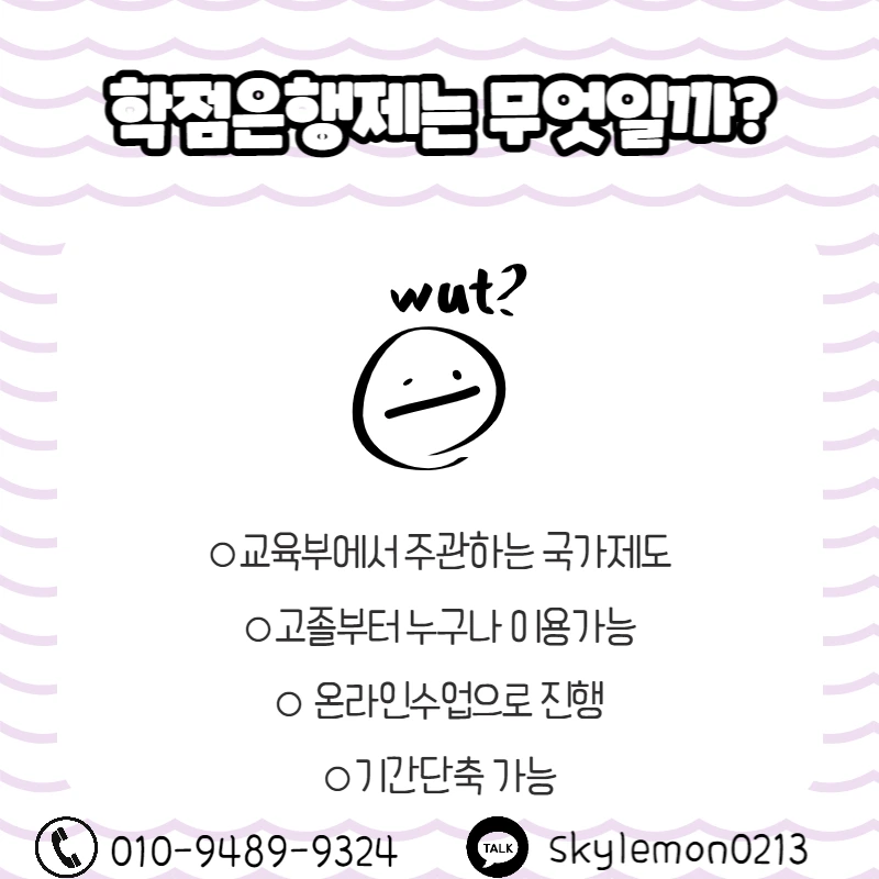 3_-_%EB%B3%B5%EC%82%AC%EB%B3%B8.png?type=w1