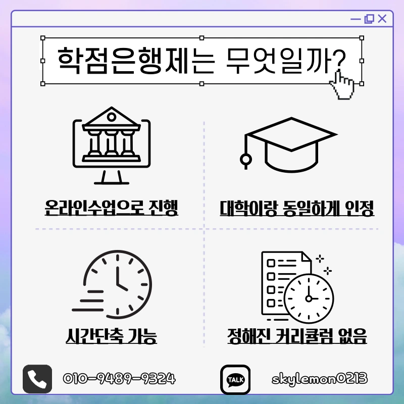 3_-_%EB%B3%B5%EC%82%AC%EB%B3%B8.png?type=w1