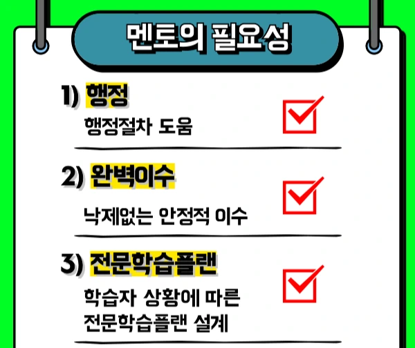 006_-_%EB%B3%B5%EC%82%AC%EB%B3%B8.png?type=w1