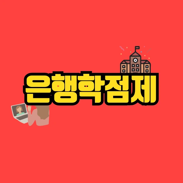 001_-_%EB%B3%B5%EC%82%AC%EB%B3%B8.png?type=w800