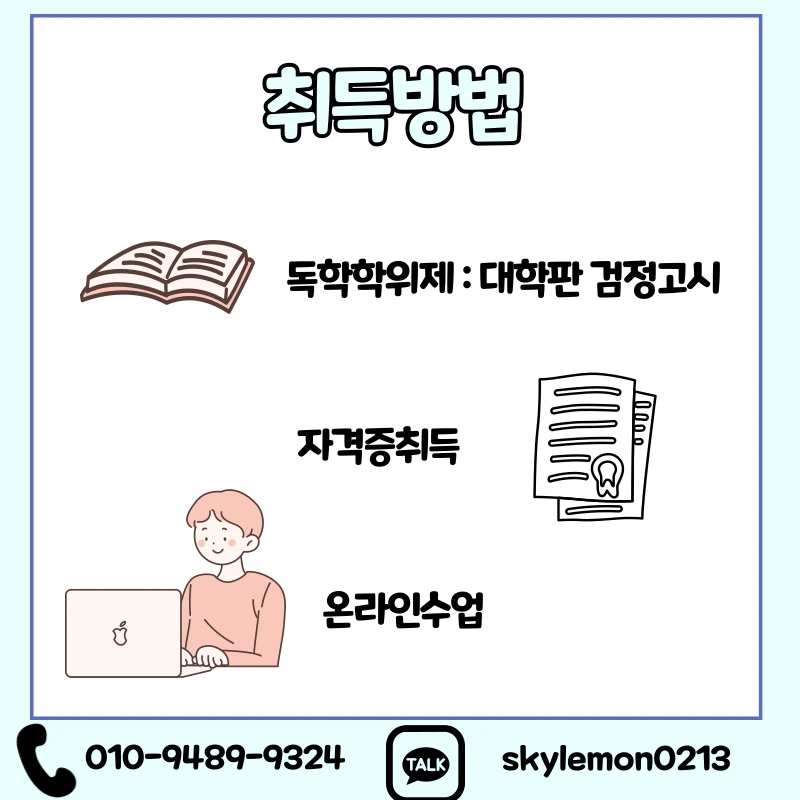 4_-_%EB%B3%B5%EC%82%AC%EB%B3%B8.png?type=w1