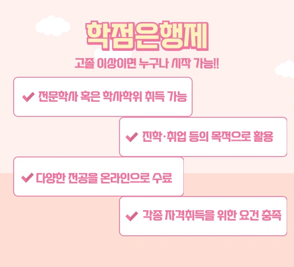 003_-_%EB%B3%B5%EC%82%AC%EB%B3%B8.png?type=w1