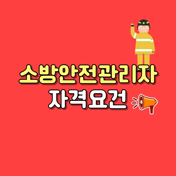 001_-_%EB%B3%B5%EC%82%AC%EB%B3%B8.png?type=w800