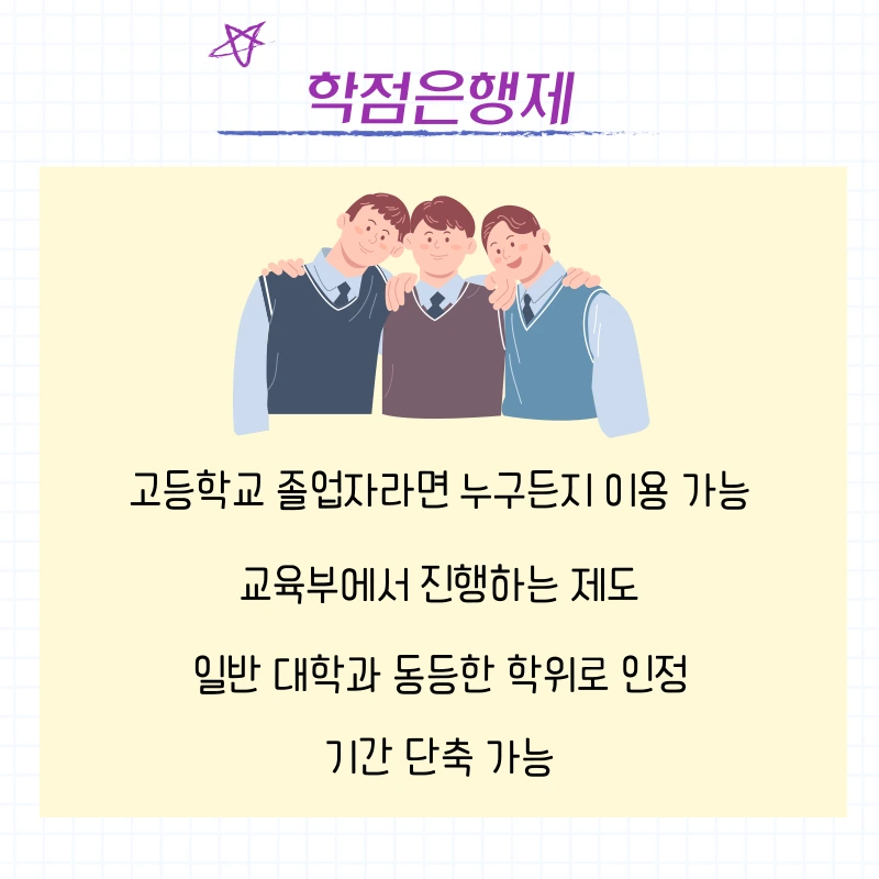 3_-_%EB%B3%B5%EC%82%AC%EB%B3%B8.png?type=w1