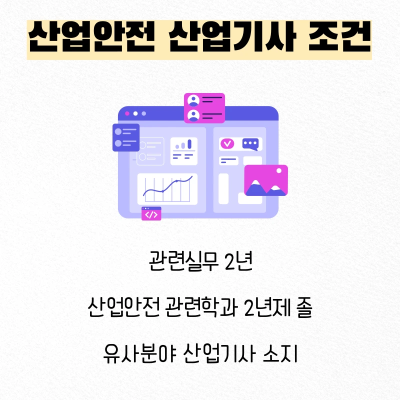 2_-_%EB%B3%B5%EC%82%AC%EB%B3%B8.png?type=w1