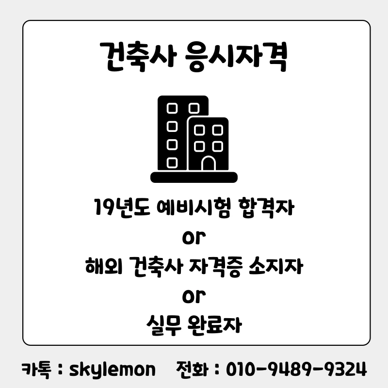 2_-_%EB%B3%B5%EC%82%AC%EB%B3%B8.png?type=w1