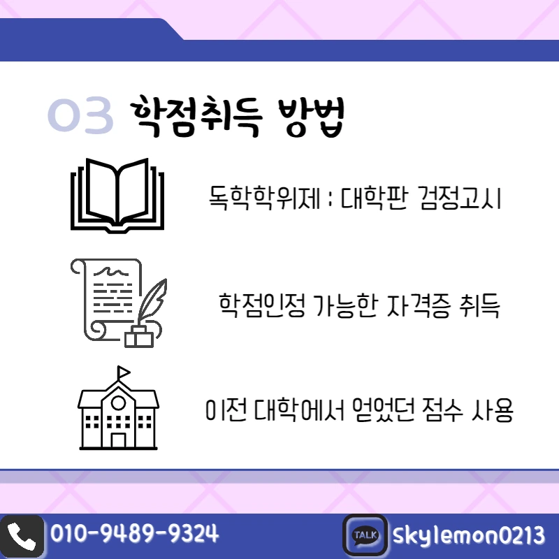 4_-_%EB%B3%B5%EC%82%AC%EB%B3%B8.png?type=w1